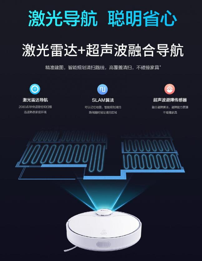 妥妥的實力擔(dān)當(dāng)！華為HiLink生態(tài)平臺迎來新伙伴