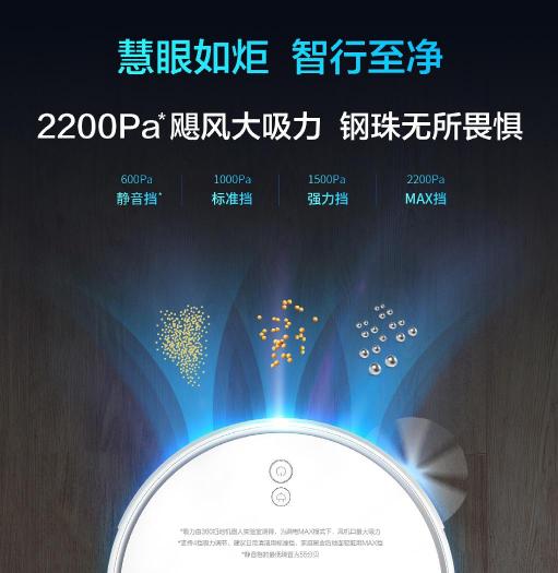 妥妥的實力擔(dān)當(dāng)！華為HiLink生態(tài)平臺迎來新伙伴