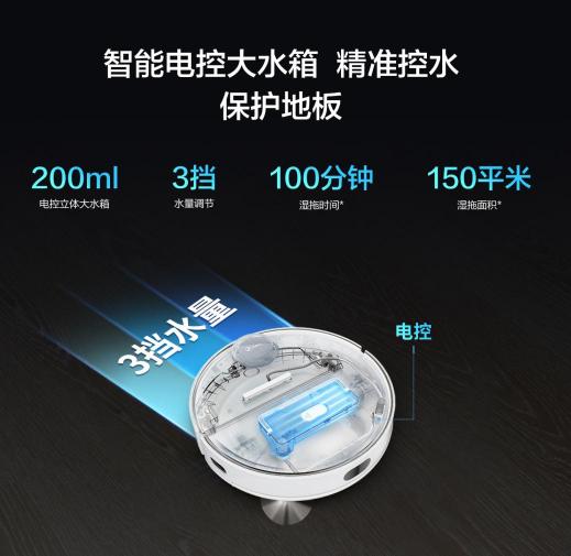妥妥的實力擔(dān)當(dāng)！華為HiLink生態(tài)平臺迎來新伙伴