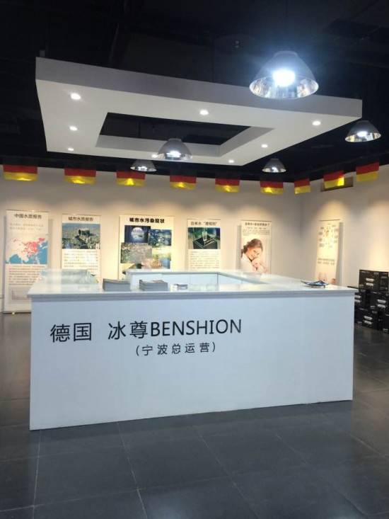 凈水器哪個牌子好？鼻祖凈水器你了解嗎