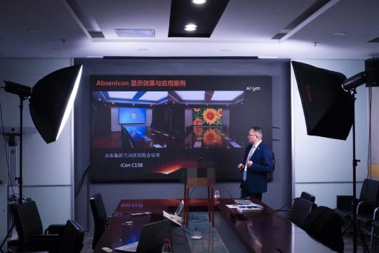 線上直播等你，艾比森云課全面賦能