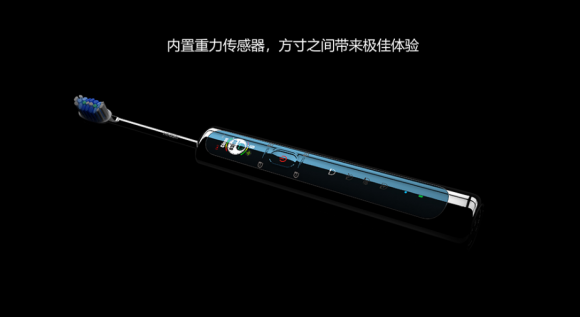 電動牙刷哪個牌子好？巨匠至尊重塑行業(yè)新典范