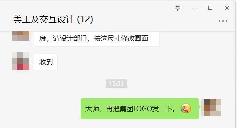 剛?cè)腴T就放棄，公司文檔共享后悔入了NAS