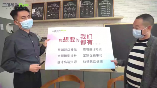你想要的客流資源流技術(shù)流 三雄極光都有！