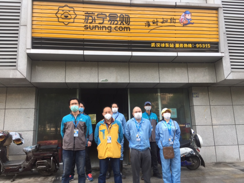 武漢女快遞員復工10天，收到上千次“謝謝，辛苦了”