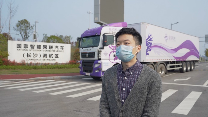 嬴徹科技攜手湘江智能，加速貨運自動駕駛路測
