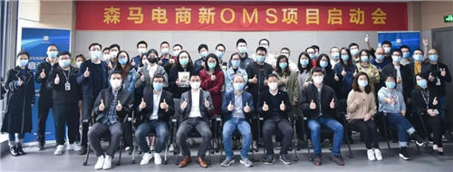 疫情下的革新 