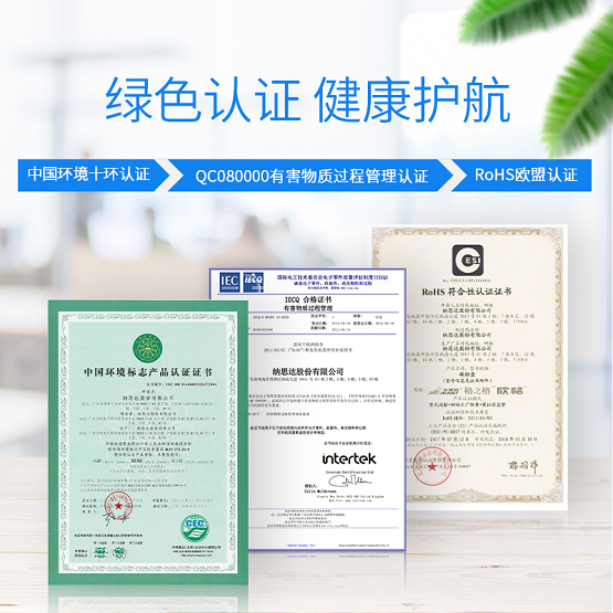 重磅新品！格之格兼容惠普110A/118A全新芯片硒鼓首發(fā)上市