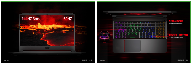 暗影騎士 · 擎預(yù)約開啟，5999元搭載全新NVIDIA GTX獨(dú)顯