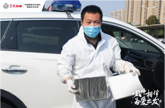 @所有人，來自2020款A(yù)X7的復(fù)工出行指南請拿好！