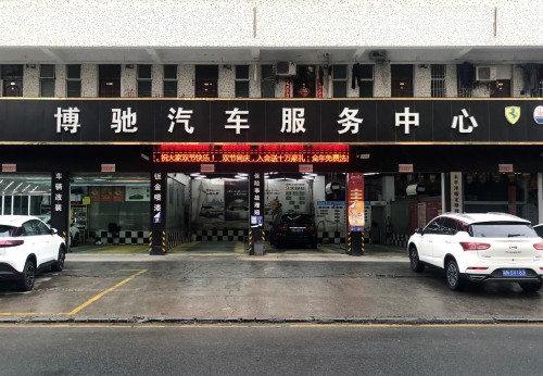 后汽車市場(chǎng)賽道疫后升級(jí)，車輪全鏈服務(wù)優(yōu)勢(shì)逐漸顯現(xiàn)