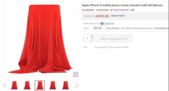 華為P40系列今日國內(nèi)發(fā)布， iPhone11同時降價，公開搶市場？