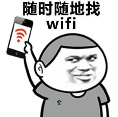深度解讀Mesh路由和無線中繼的差異，誰才是性價比之選？