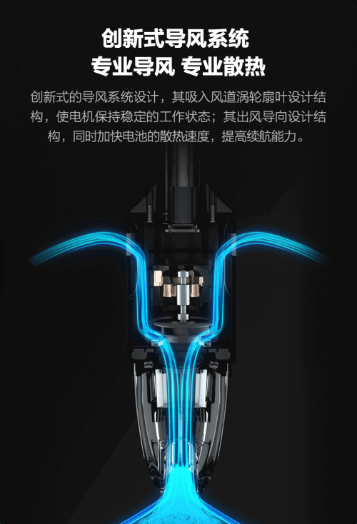米粉節(jié)倒計(jì)時(shí)，順造吸塵器優(yōu)惠來(lái)襲