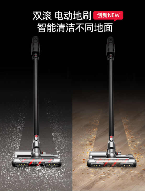 小狗智能無線吸塵器T12上市，行業(yè)格局恐生變
