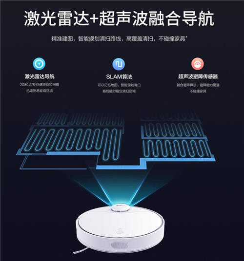 華為P40國行新品發(fā)布會(huì)，吸睛的不止是手機(jī)還有它！