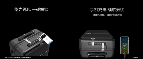 遇見美好數(shù)字生活，華為終端云服務(wù)帶來P40系列超凡體驗(yàn)