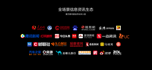 遇見美好數(shù)字生活，華為終端云服務(wù)帶來P40系列超凡體驗(yàn)