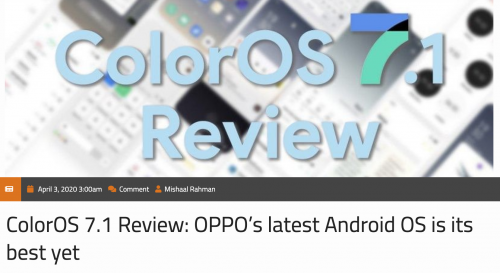 科技外媒評(píng) ColorOS 7.1，UI 美觀(guān)功能強(qiáng)大