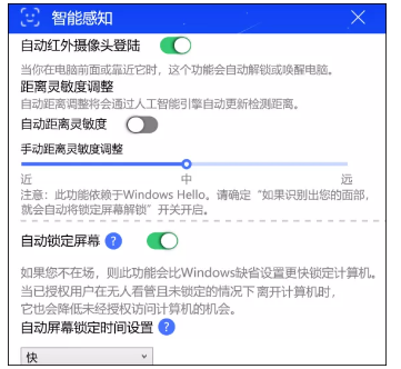 說到極致、好用的高端本，通過雅典娜計劃認證的YOGA S940給您“示范一波”