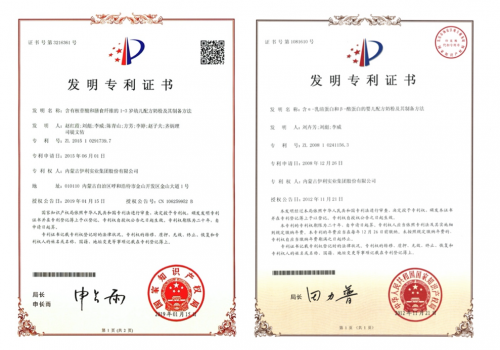 “首A”大獎+“超A”配方，伊利金領冠實力打造中國乳業(yè)“金標準”