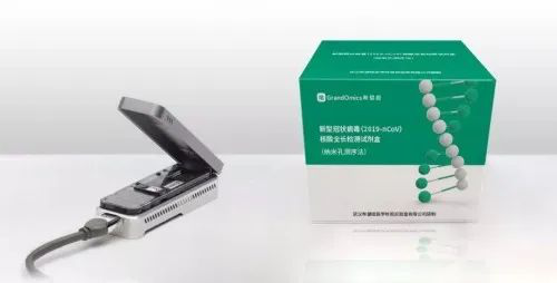 如何用科技為全球抗疫工作注入信心，華為云在行動