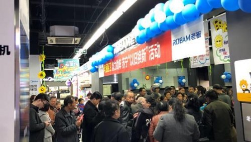 2020家電市場(chǎng)迎換新高峰，蘇寧雙線平臺(tái)成首選