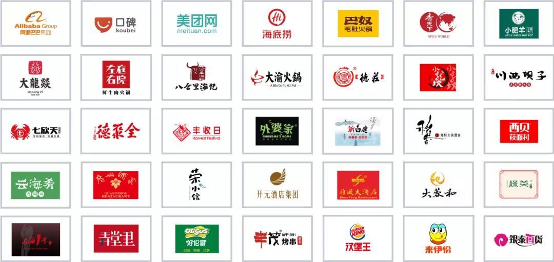 活動(dòng)丨“新基建、新數(shù)據(jù)、新服務(wù)”產(chǎn)業(yè)獨(dú)角獸在線沙龍4月15日即將開(kāi)啟