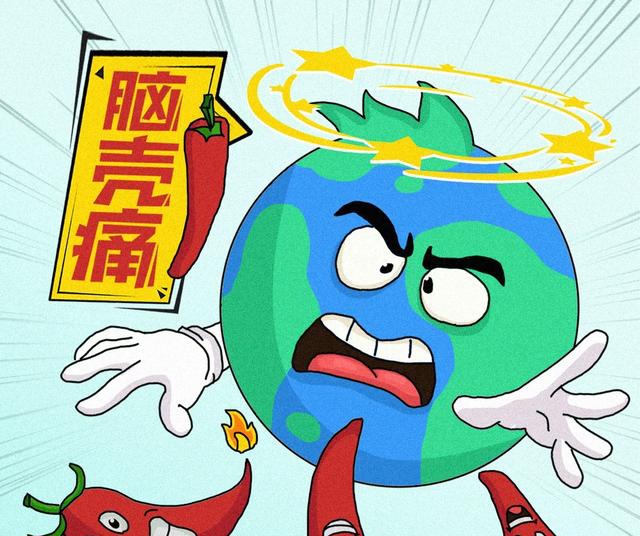 如何PICK最心宜的辣椒，華為云有妙招