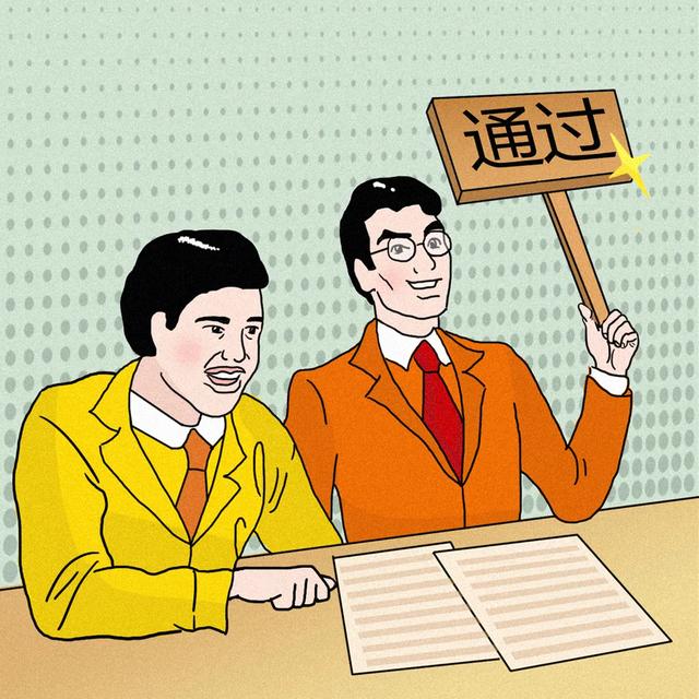 如何PICK最心宜的辣椒，華為云有妙招