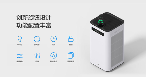 楊柳絮泛濫引發(fā)過敏癥，IAM空氣凈化器助你遠(yuǎn)離過敏“元兇”