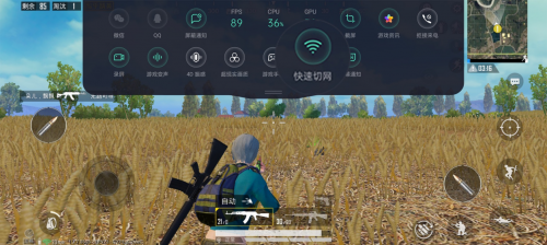 ColorOS 7.1再升級(jí)，OPPO Ace2 游戲性能飆升