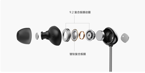 刷新無線耳機的聽感，OPPO Enco M31無線耳機4月13日正式開售