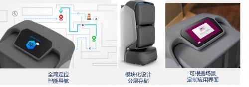 云知聲抗疫產品獲國家發(fā)改委高度認可，入選工信部AI助力疫情防控清單