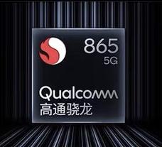 2020年魯大師Q1季度報告公布，高通驍龍865奪冠！