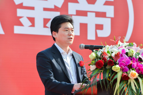 金帝智能集成廚房產業(yè)園開建，聚焦高端戰(zhàn)略，實現跨越發(fā)展
