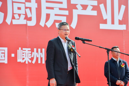 金帝智能集成廚房產業(yè)園開建，聚焦高端戰(zhàn)略，實現跨越發(fā)展
