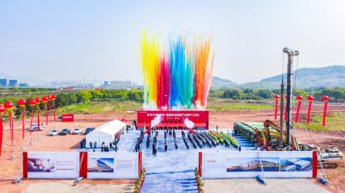 金帝智能集成廚房產業(yè)園開建，聚焦高端戰(zhàn)略，實現跨越發(fā)展