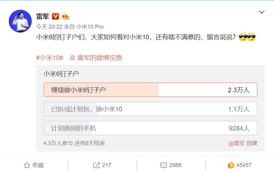 iPhone SE發(fā)布，3299元的價格勢要打倒一切“釘子戶”