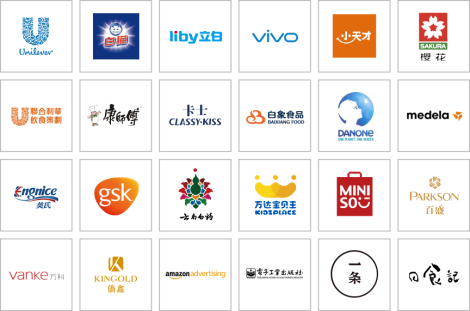 群脈榮登2020愛分析·中國(guó)營(yíng)銷數(shù)字化廠商30強(qiáng)榜單
