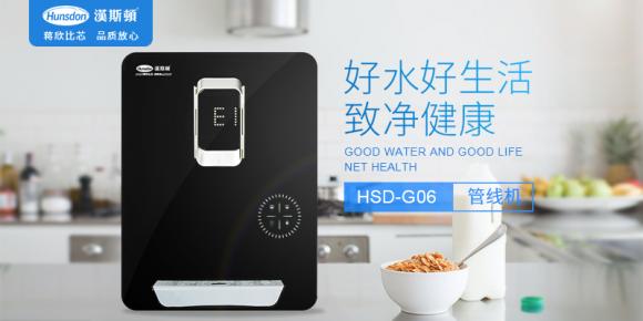 凈水器哪個(gè)牌子好？國內(nèi)國外對(duì)比