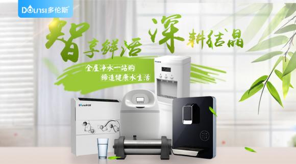 凈水器哪個(gè)牌子好？國內(nèi)國外對(duì)比