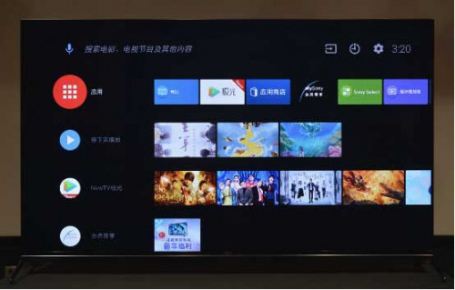 讓你親臨賽場VIP席的電視神機-索尼液晶全新4K旗艦X9500H