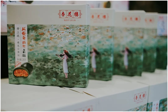 百年老字號攜國潮精品店在線賣貨，快手“原地逛街”助力豫園復工復市