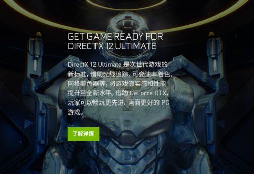 吉爾再度迷失浣熊市，耕升RTX 2070 SUPER與5700XT決一雌雄