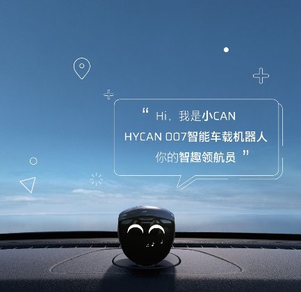 車(chē)載“學(xué)霸”小CAN，7x24h持續(xù)進(jìn)化