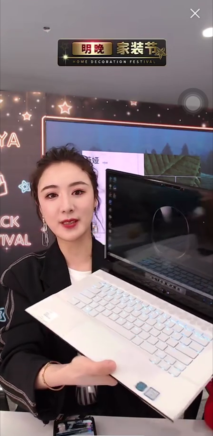 游戲黨的絕佳武器，ALIENWARE 降臨天貓超級(jí)品牌日！