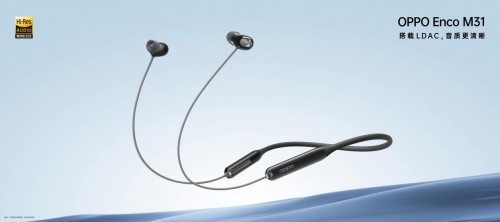 獲得Hi-Res Wireless認證，難怪OPPO Enco M31無線耳機底氣這么足，299元價格太香了