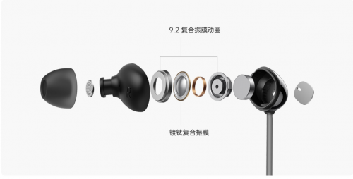 獲得Hi-Res Wireless認證，難怪OPPO Enco M31無線耳機底氣這么足，299元價格太香了