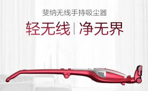 家用吸塵器哪個牌子好？千萬家庭的首選專業(yè)品牌